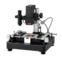 Reballing állomások (31)