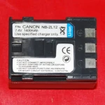 Canon NB2L12 kompatibilis akkumulátor Canon digitális kamerákhoz