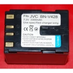 JVC BN-V428 kompatibilis akkumulátor 7.2V 3300mAh JVC kamerákhoz