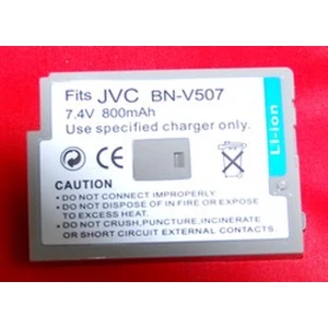 JVC BN-V507 kompatibilis akkumulátor JVC kamerákhoz
