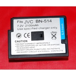 JVC BN-V514 kompatibilis akkumulátor 7.2V 2100mAh JVC digitális kamerákhoz