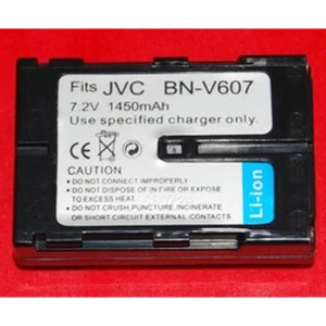 JVC BN-V607 kompatibilis akkumulátor digitális kamerákhoz és videokamerákhoz