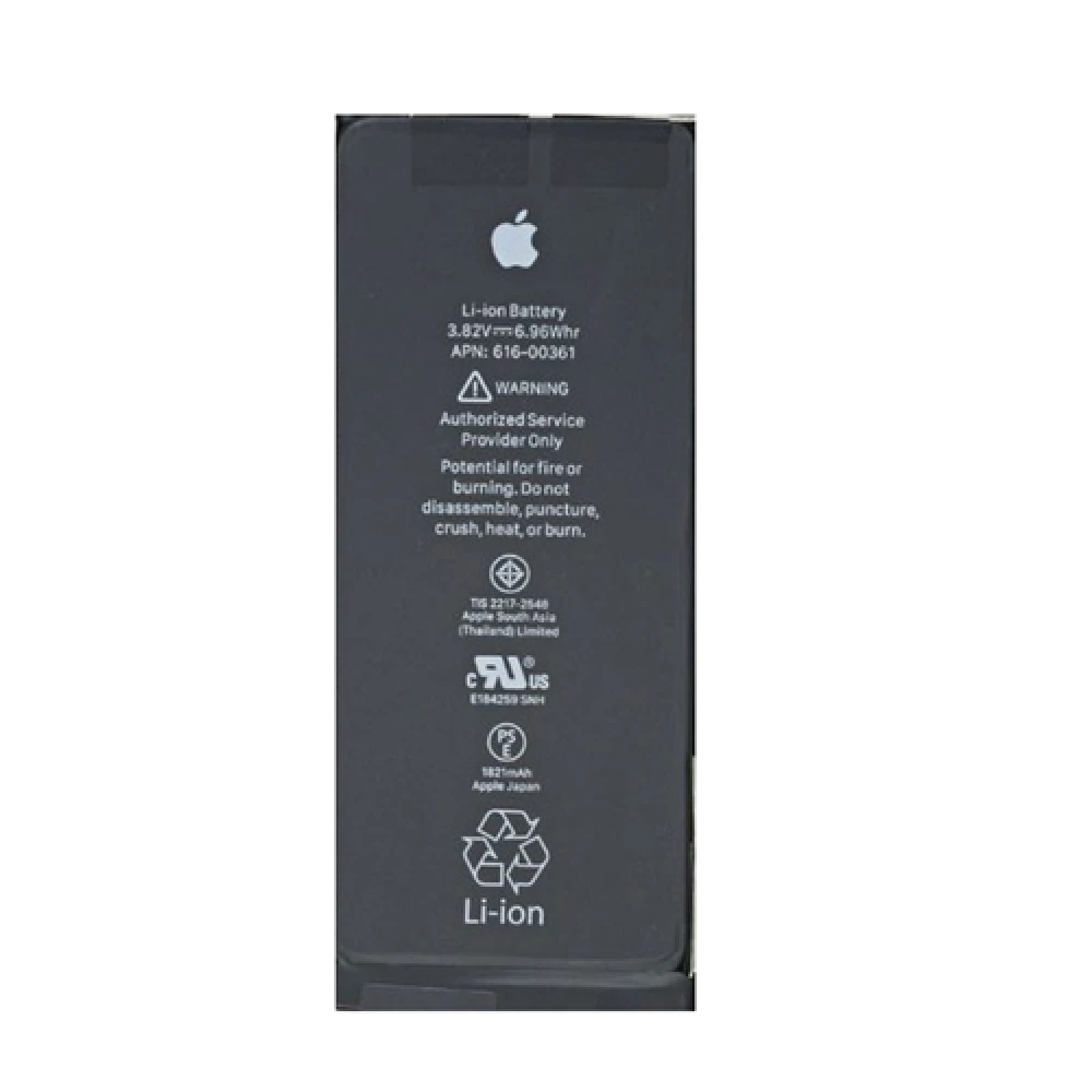 Új iPhone 8 akkumulátor APN 616-00361 1821mAh iPhone 8-hoz