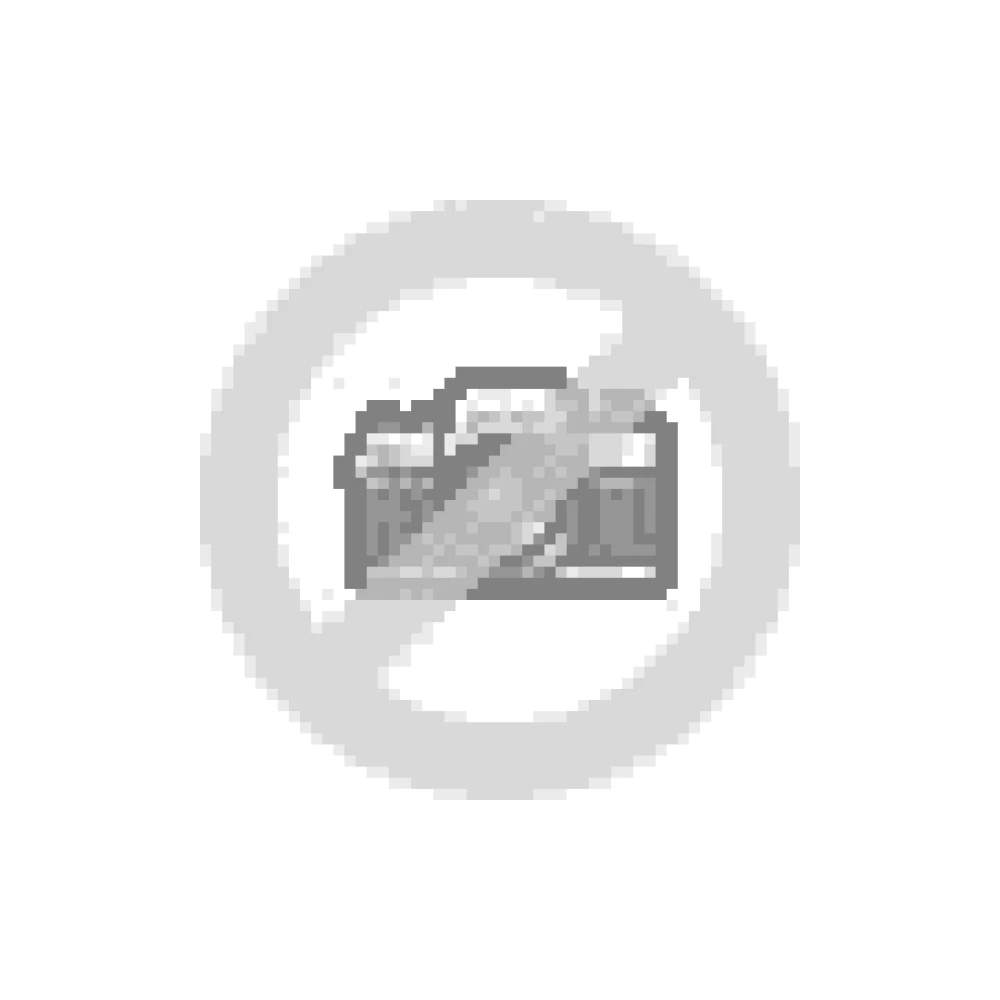 Kompatibilis Li-Ion akkumulátor 900 mAh Philips Savvy