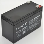Batería plomo recargable 12V 7Ah SY7-12 en presentación sellada