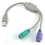 USB–PS/2 átalakító billentyűzethez és egérhez - satkit