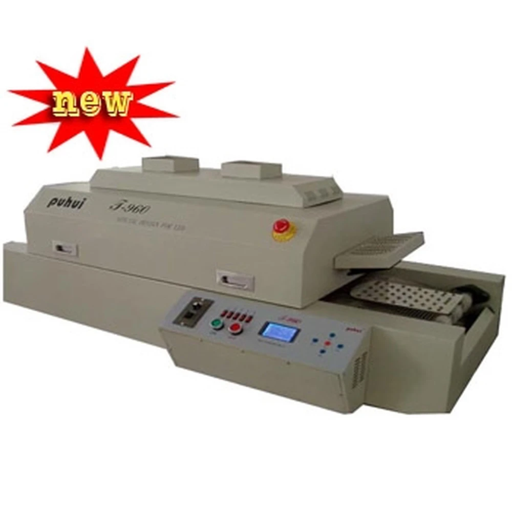 Puhui T-960 reflow sütő - Infrared IC Heater