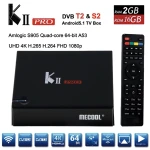 Kii Pro kettős tuner DVB-S2 DVB-T2 Android TV Box 2GB/16GB 4K