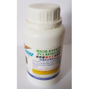 OCA 8222 tisztítófolyadék 250ml LCD kijelzők felújításához