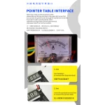 Mechanic BA27 akkumulátor aktiváló lap iPhone és Android készülékekhez