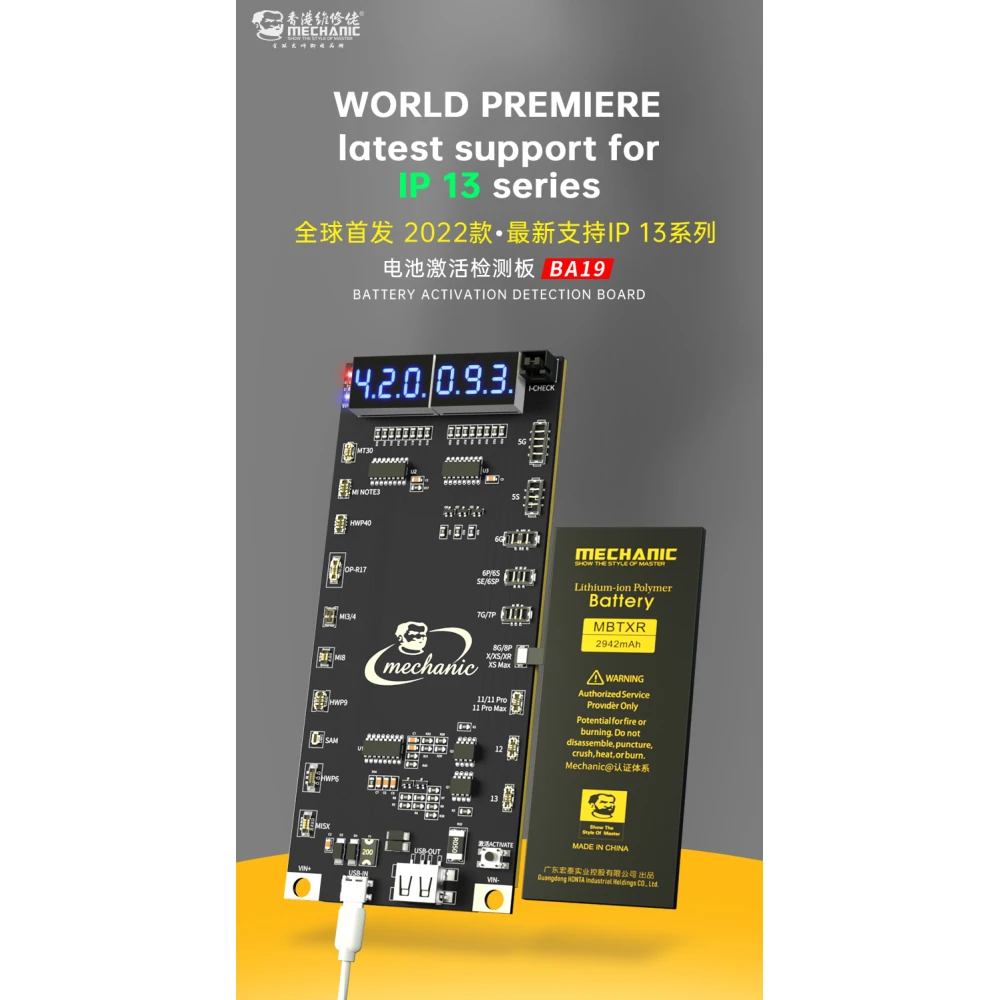 Mechanic BA27 akkumulátor aktiváló lap iPhone és Android készülékekhez