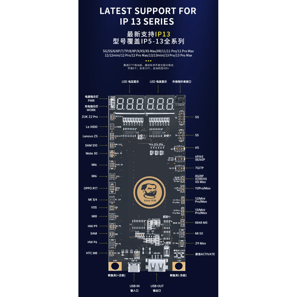 Mechanic BA27 akkumulátor aktiváló lap iPhone és Android készülékekhez