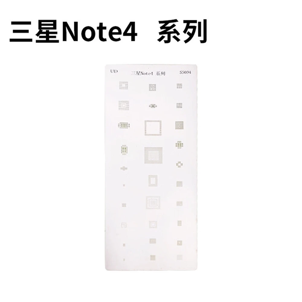 Samsung Note 4 stencil lapka IC reballinghoz - Mlink professzionális eszköz