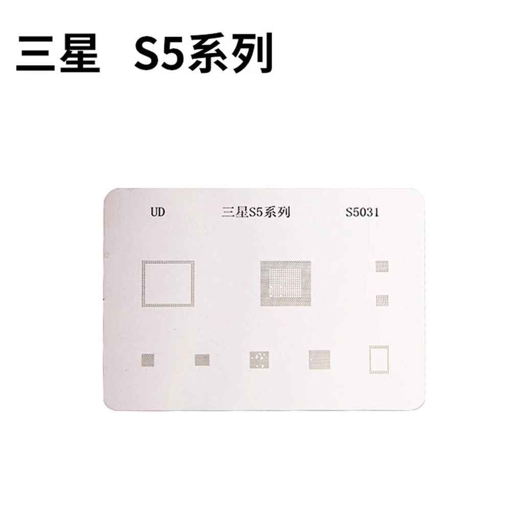 Samsung S5 BGA reballing stencil lap Mlink eszközzel
