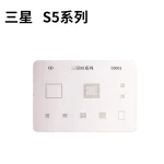 Samsung S5 BGA reballing stencil lap Mlink eszközzel