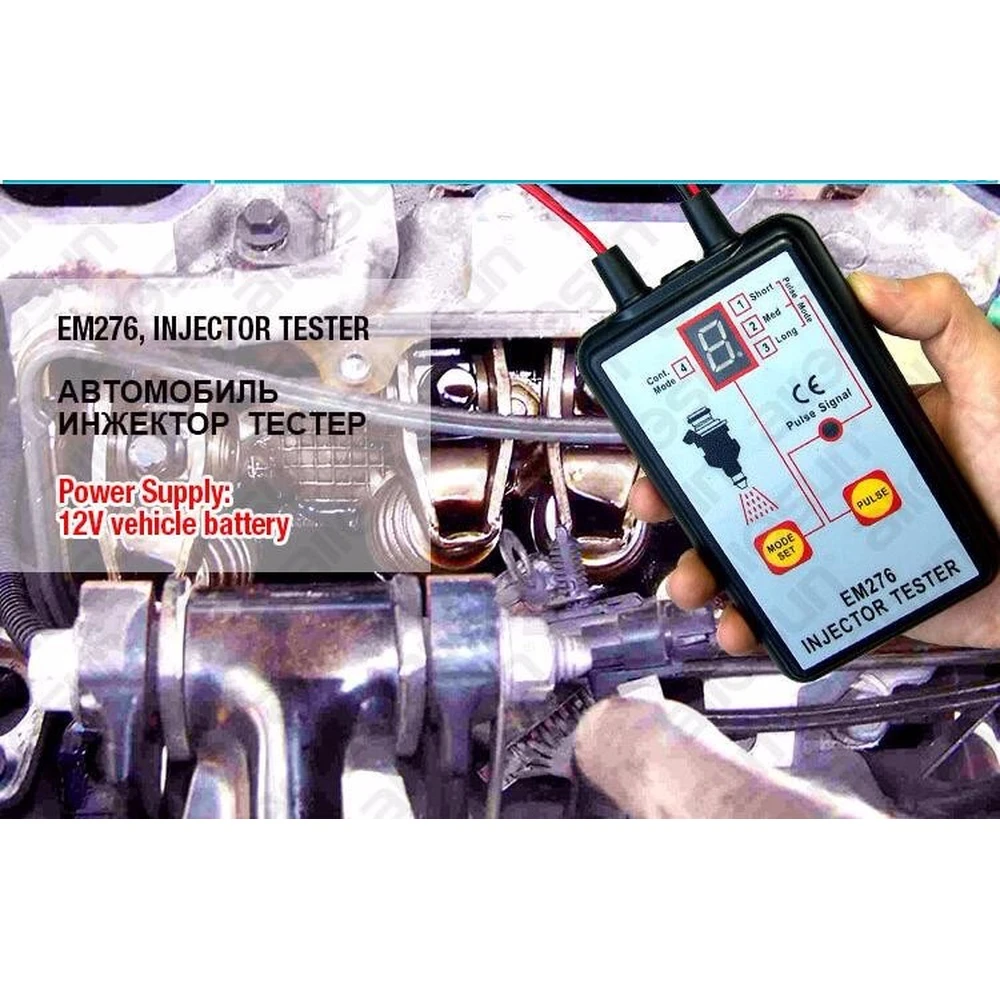 Probador de inyectores Allsun EM276 con bolsa transportable incluida