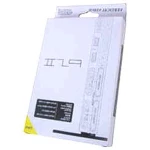 Sony PsTwo függőleges állvány SCPH-7000X, SCPH-75000X és 77000X