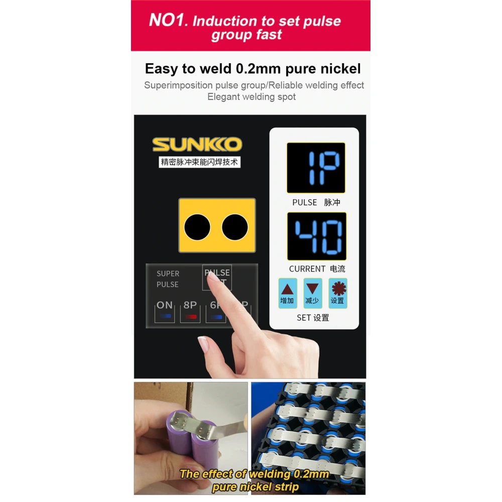 SUNKKO 738AL: Ponthegesztő gép 18650 lítium akkukhoz