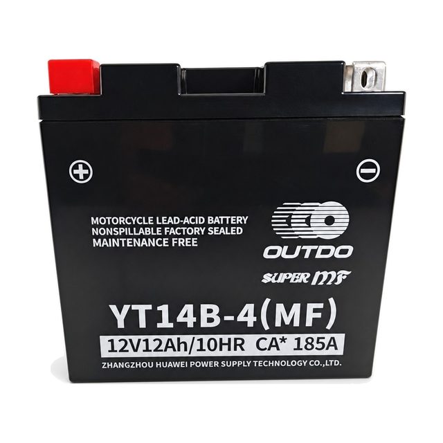 OUTDO YT14B-4, YT14B-BS motorakkumulátor elölnézetből, mindkét saruval